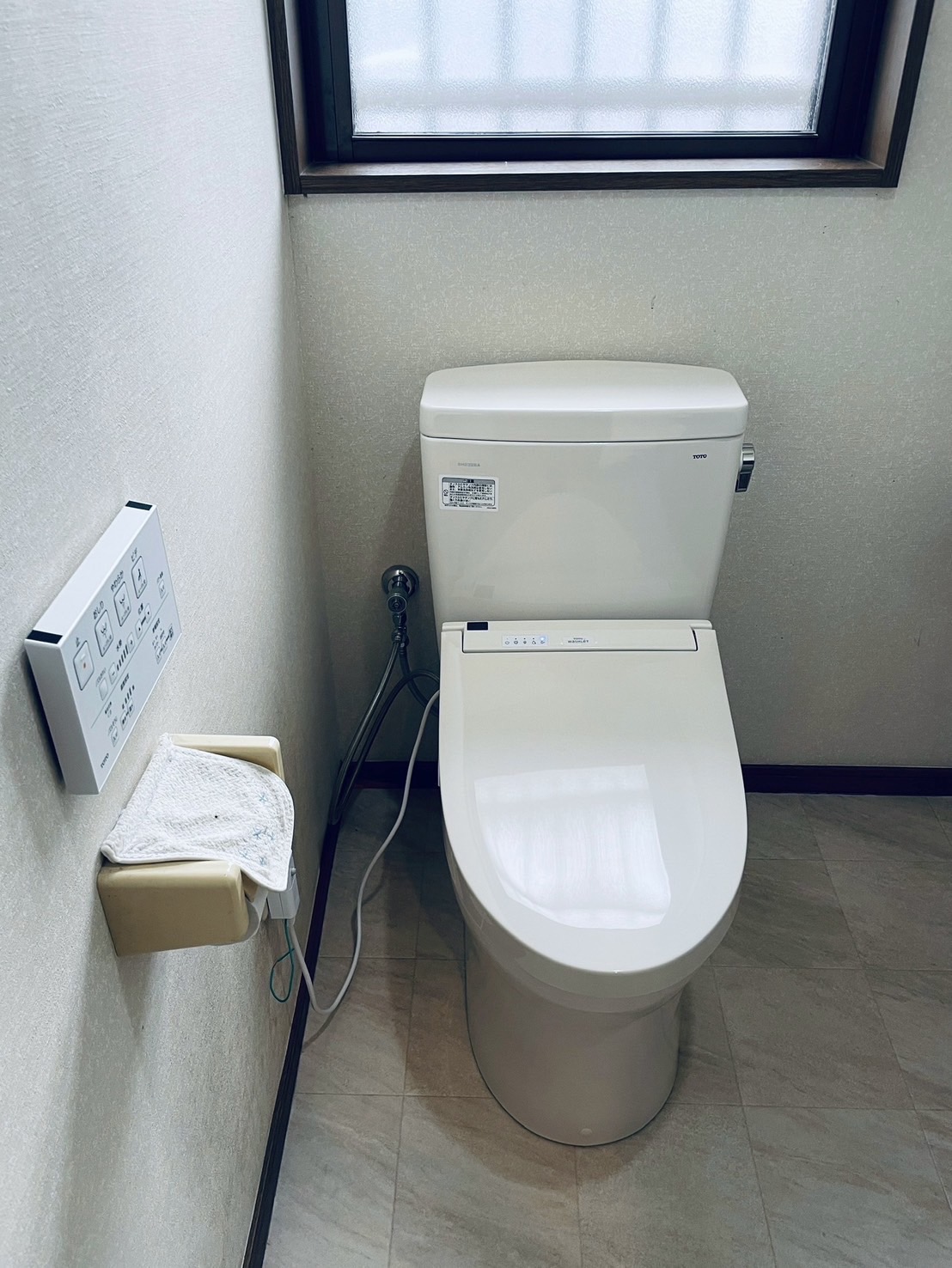 大田原市 A様 トイレリフォーム