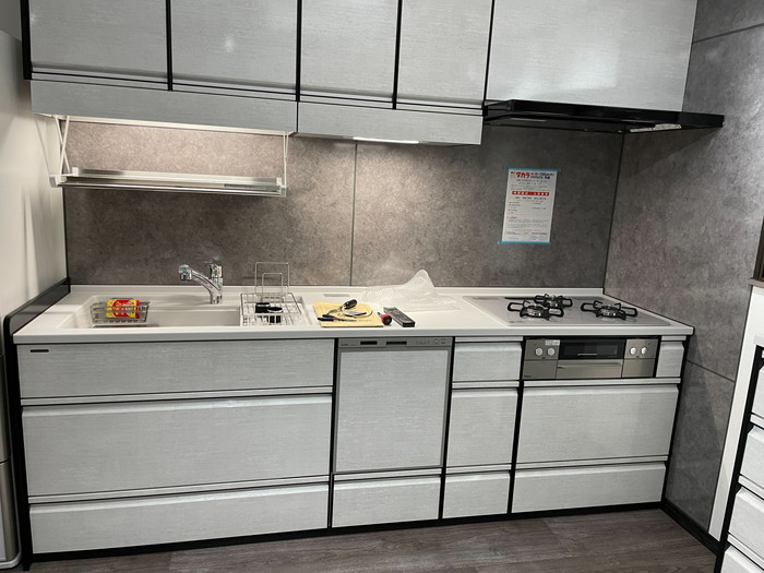 大田原市内 H様 キッチンリフォーム